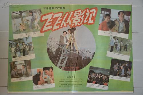 俄勒冈大学建筑学文凭证书