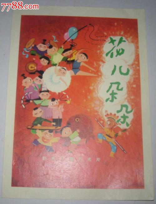仿制假达勒姆新学院文凭