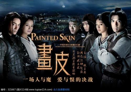 仿制假泰晤士河谷大学文凭