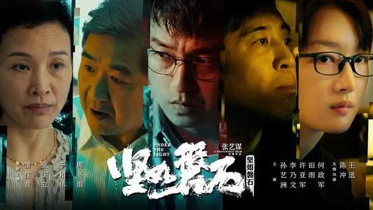 仿制假白俄罗斯驾驶证